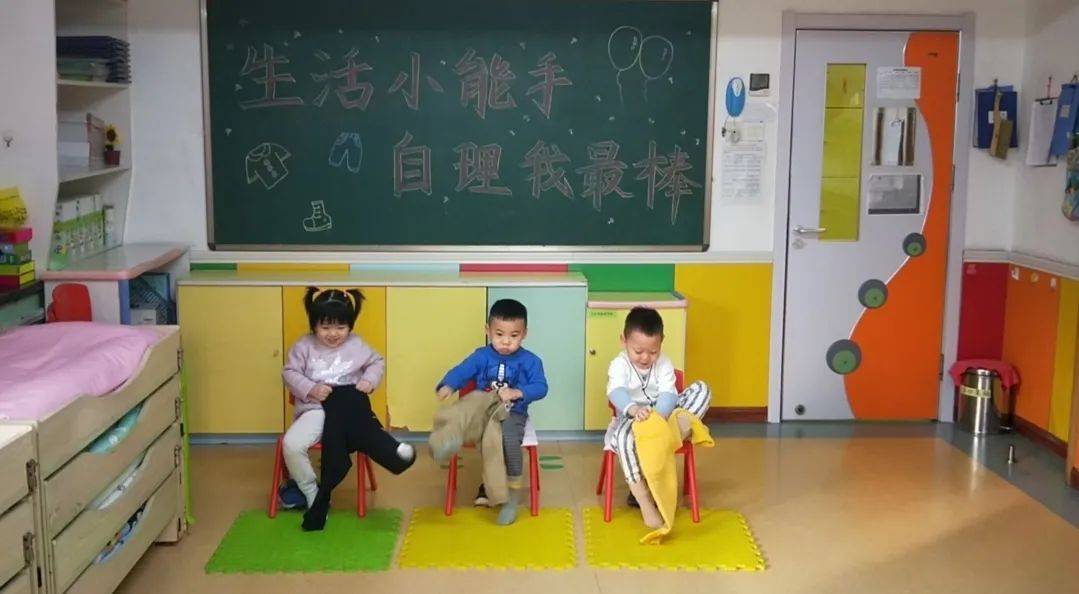 照护小宝宝小游戏大全_照顾幼儿园小宝宝游戏_照顾小宝贝小游戏大全