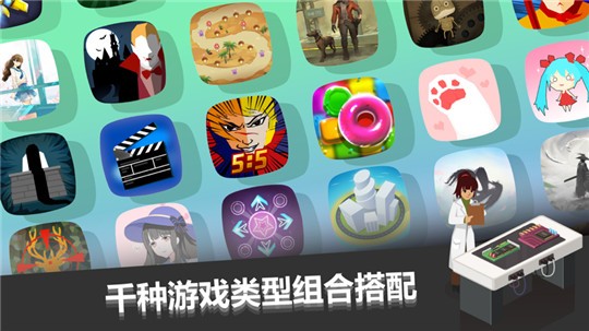 个人游戏开发者最好的平台_个人开发的游戏_个人开发者游戏上线