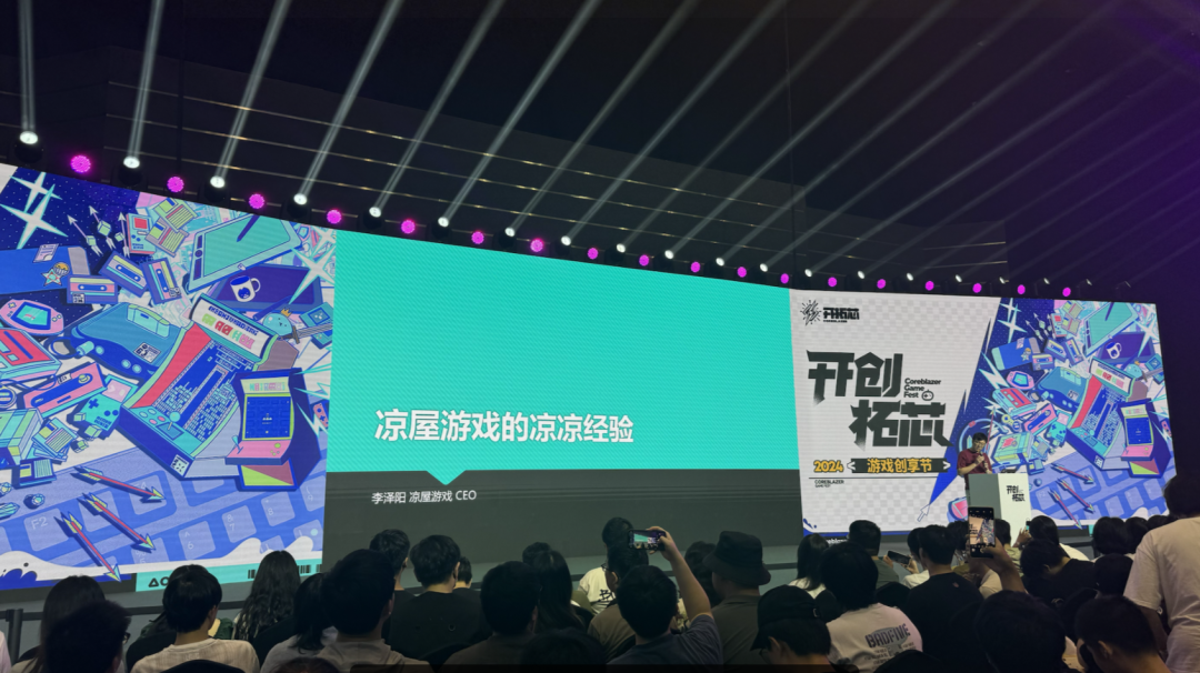 个人开发者游戏上线_个人游戏开发者最好的平台_个人开发的游戏