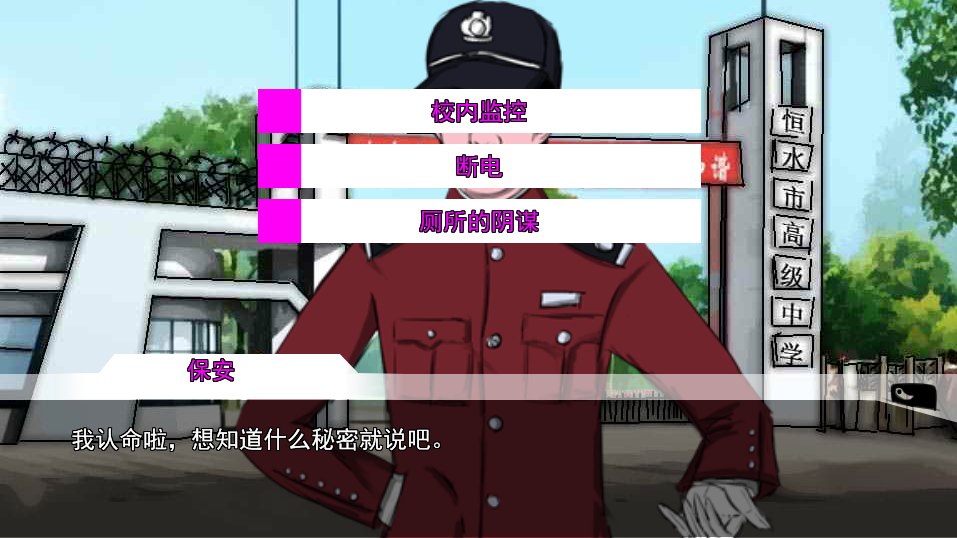 我有你没有游戏规则_有规则没游戏的成语_有规则游戏是什么意思