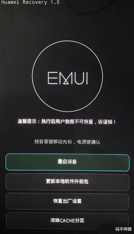 页面紧急升级新老_紧急页面访问升级_400ai页面紧急升级访问