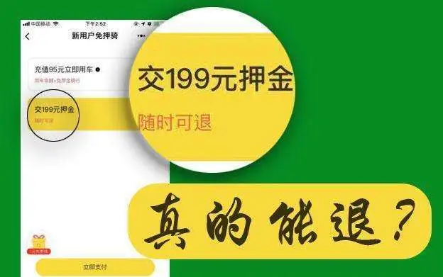 末日骑士和末日金骑_末日骑士和末日金骑_末日金骑值不值得买