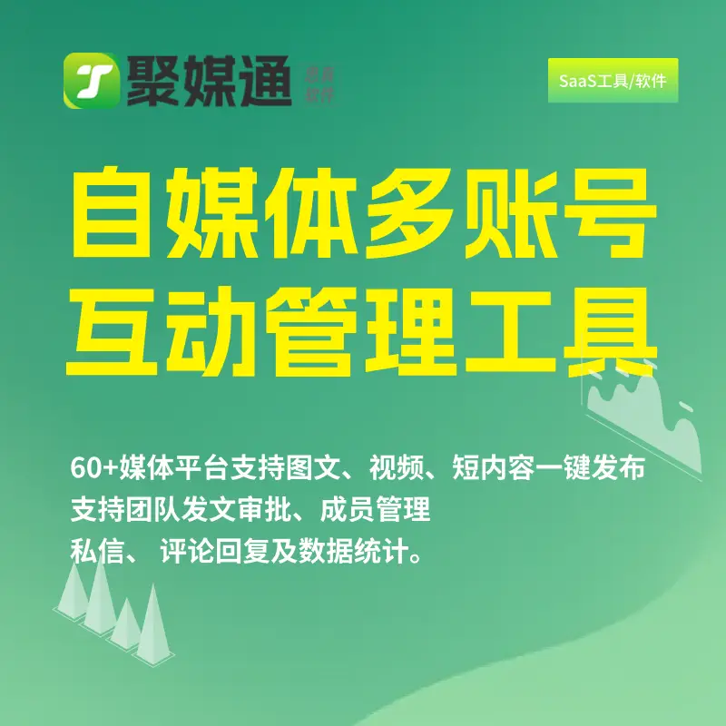 有米微信辅助接单_有米微信辅助平台发单_微信辅助单子哪里接