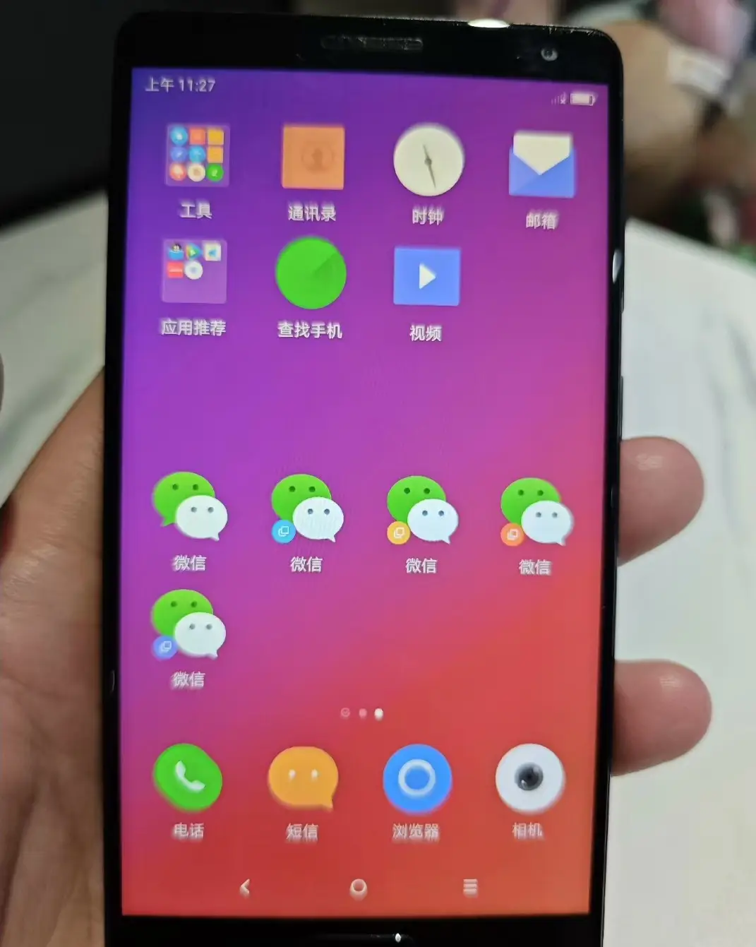 越狱能安装apk_8.4.1越狱后安装app_5s越狱后不能装软件