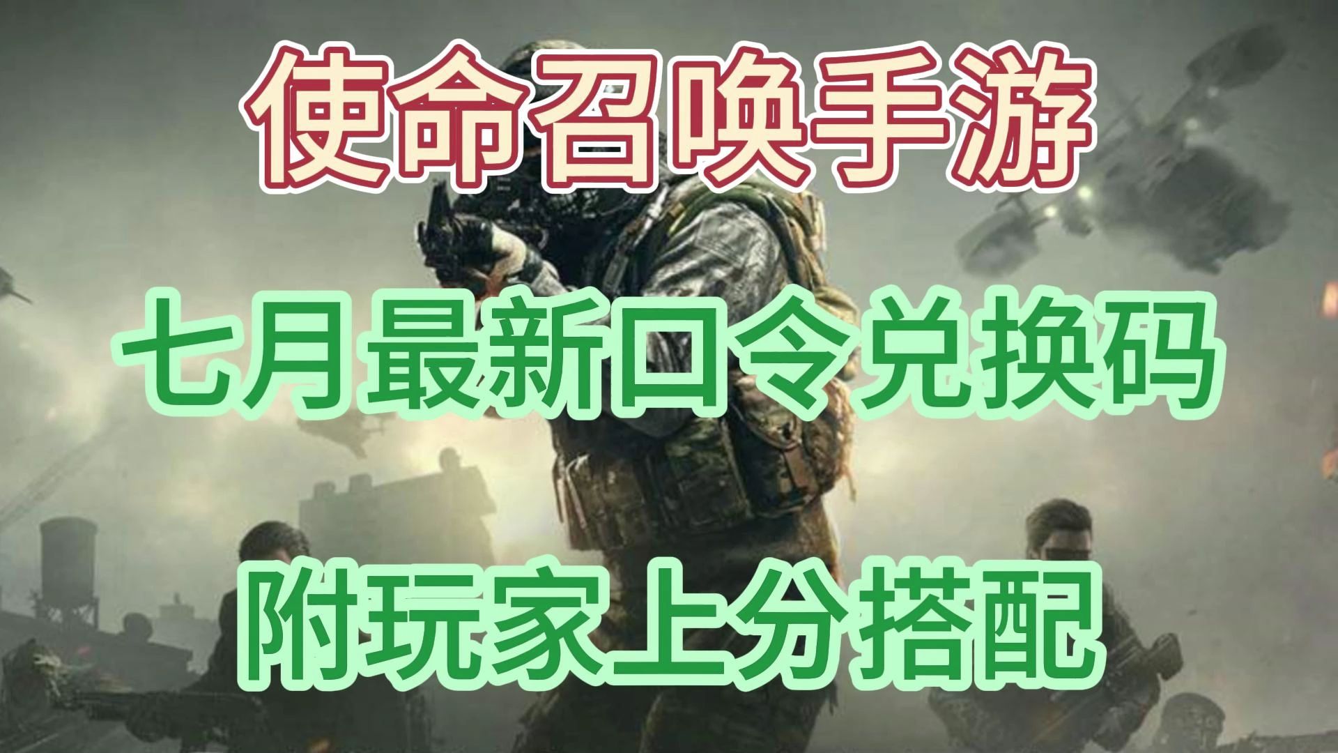 网吧使命召唤ol进不去_网吧里有使命召唤11吗_网吧使命召唤怎么联机