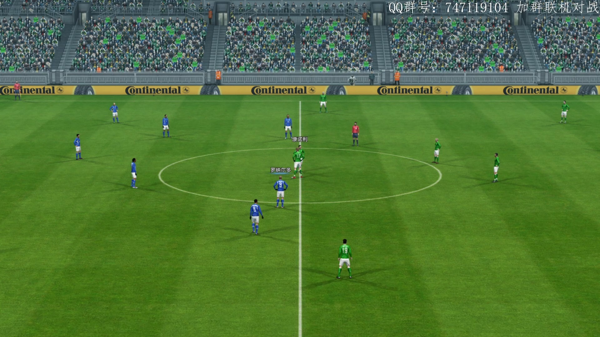 pes2024大师联赛妖人_联赛大师一_pes2020大师赛妖人