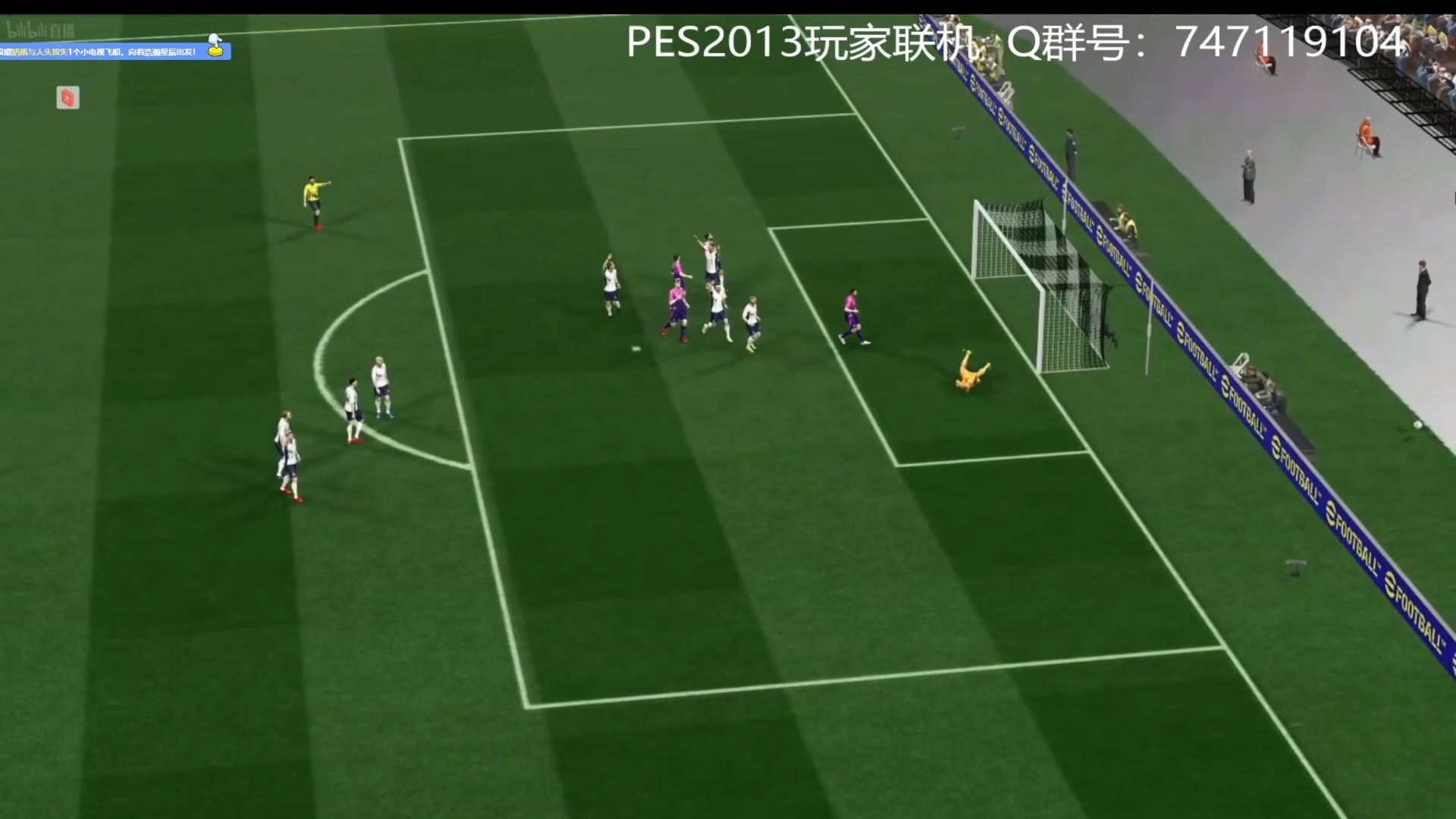 联赛大师一_pes2024大师联赛妖人_pes2020大师赛妖人