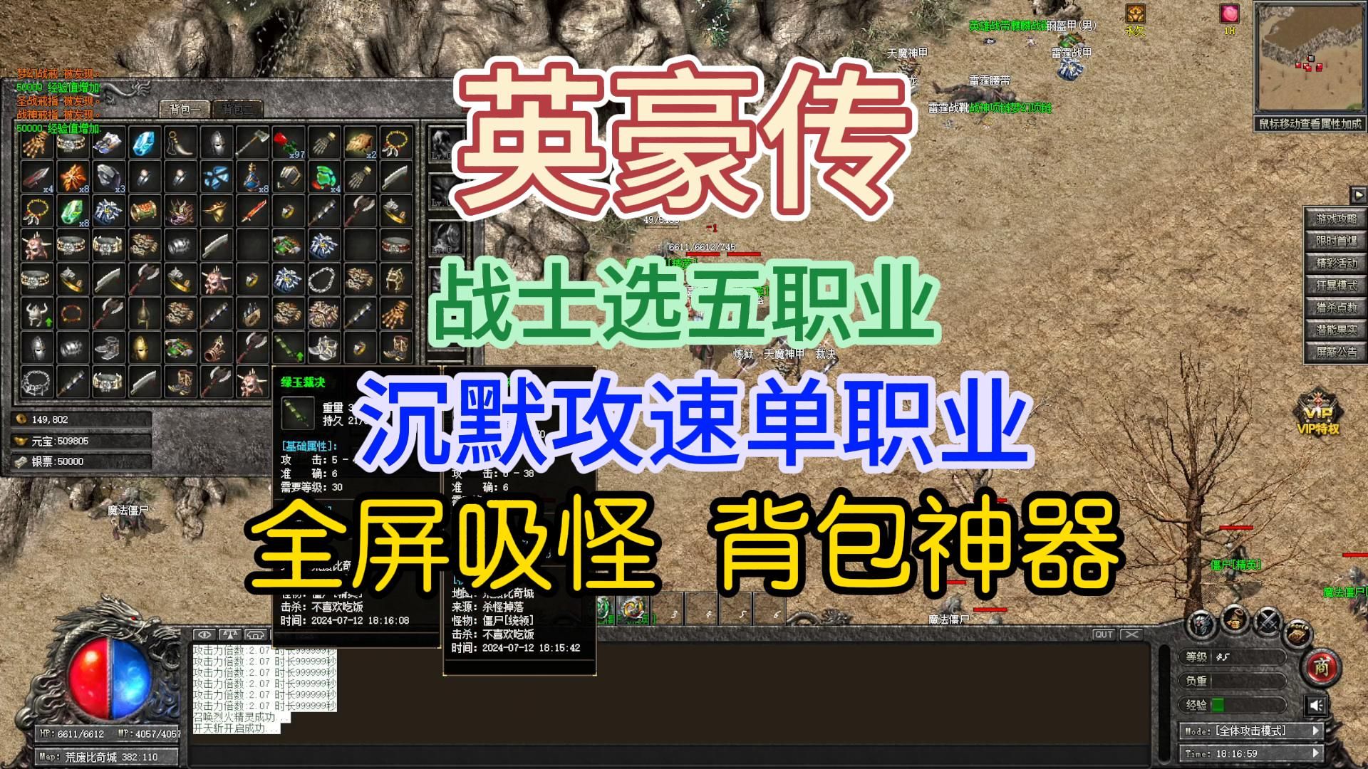青云加点和天书加点图_青云技能怎么加点_青云传天赋点完美加点