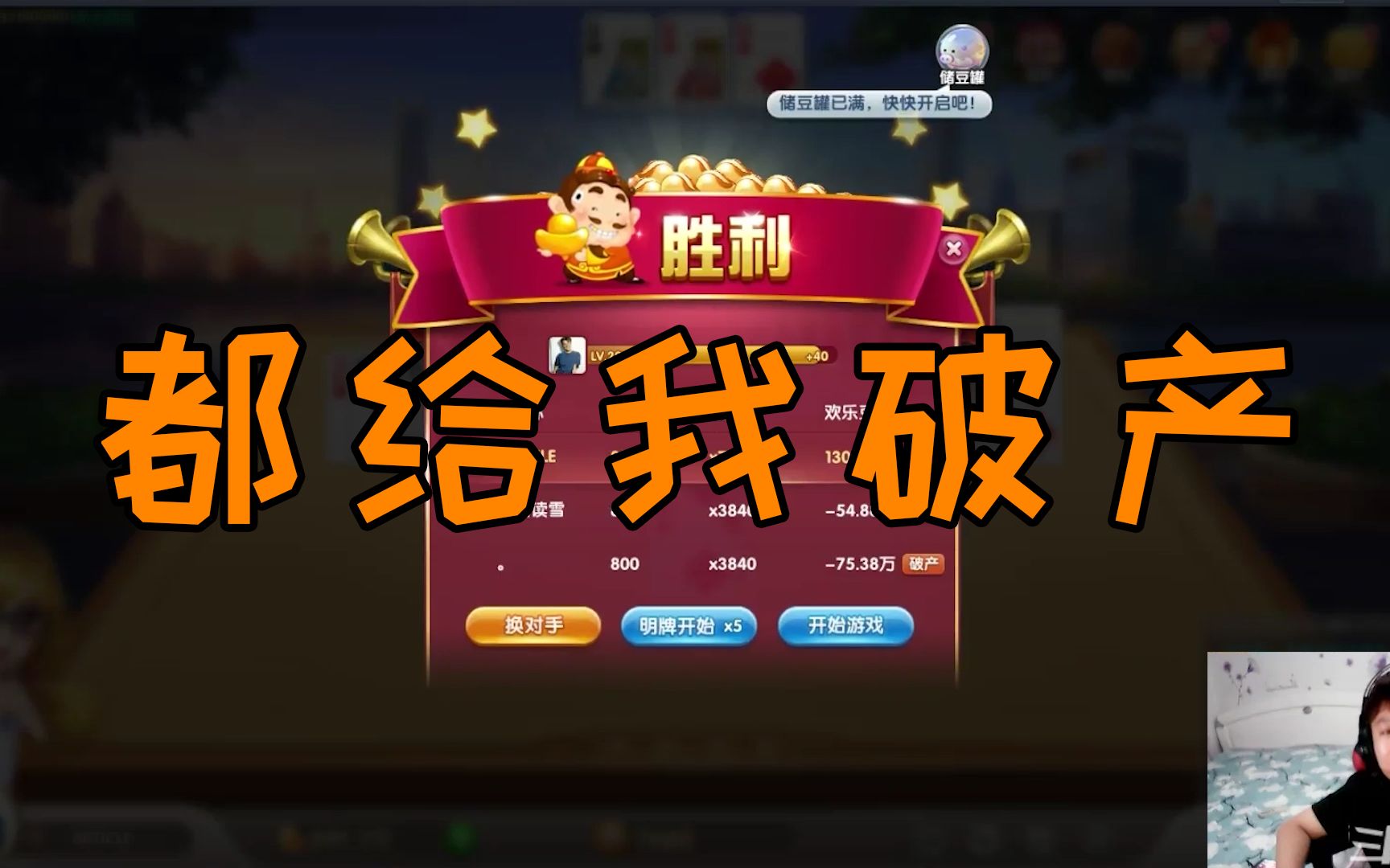 重生天才卦女小说_重生天才少主免费阅读_重生天才少主全文免费阅读