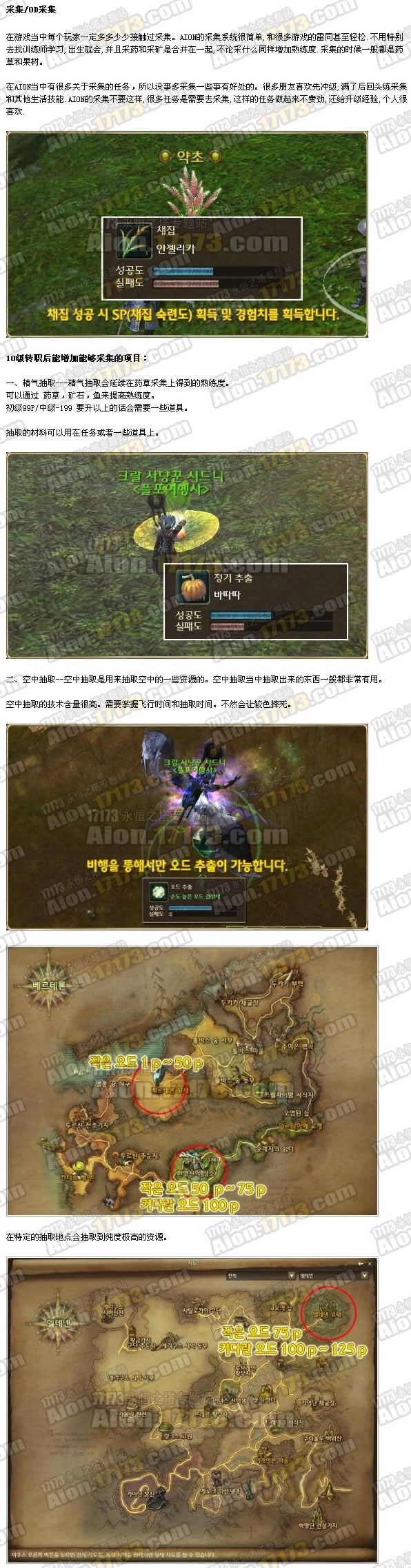 永恒之塔小g家账号交易_小g家账号交易永恒之塔_永恒之塔游戏账号交易
