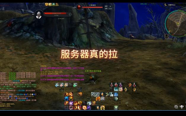 永恒之塔游戏账号交易_永恒之塔小g家账号交易_小g家账号交易永恒之塔