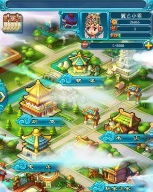 网游喊话工具自动下载_游戏自动喊话脚本_网游自动喊话工具