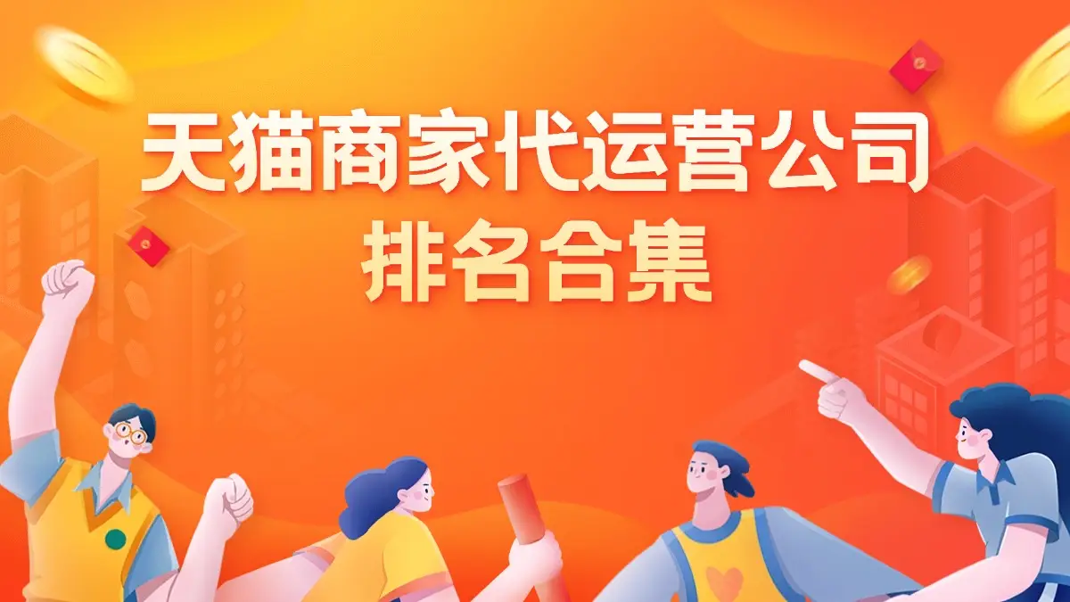 淘宝店自动充值软件_淘宝开店自动充值_淘宝店铺自动充值软件