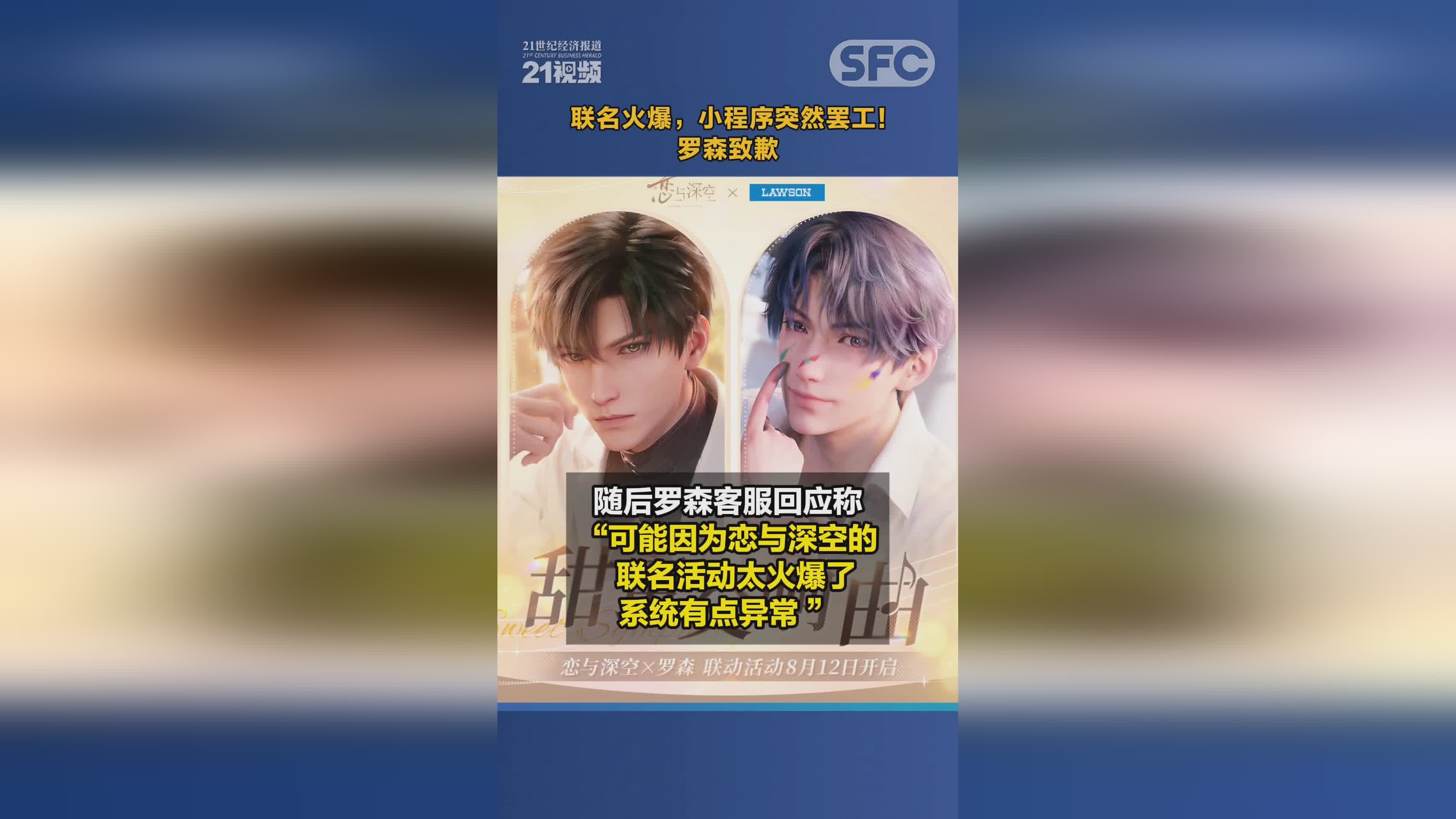 手机突然安装不了软件_突然安装软件手机没反应_突然安装软件手机会卡吗