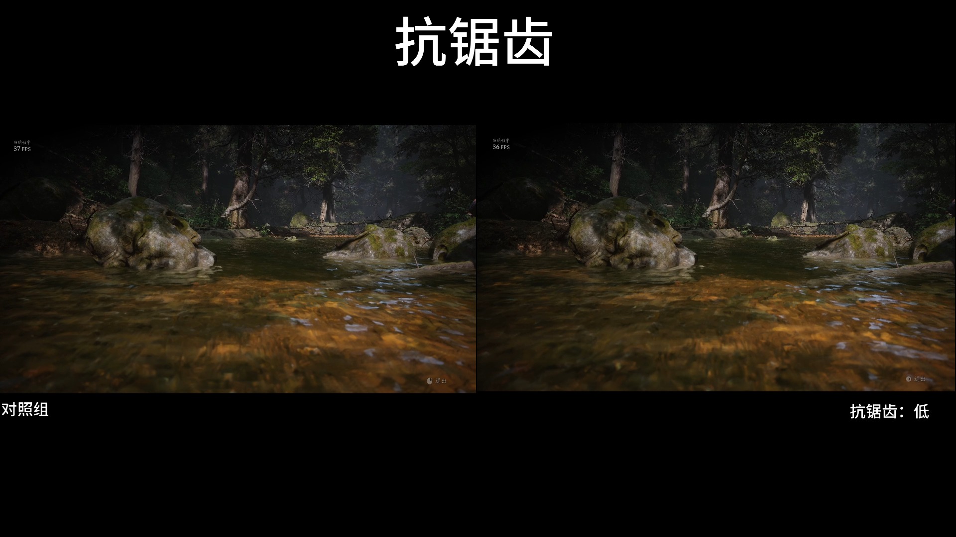 抗锯齿关_抗锯齿关了好还是开好_抗锯齿关了会流畅吗