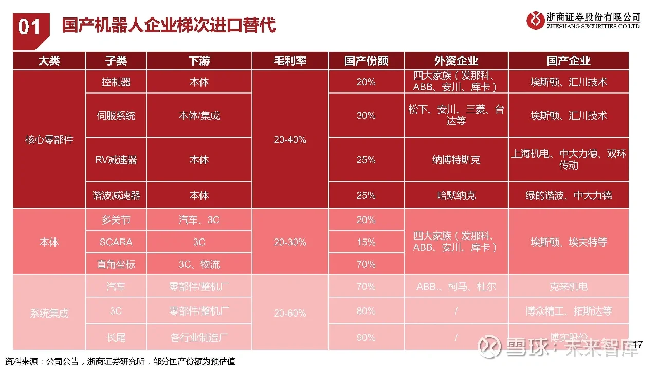 时值是什么意思?-一文读懂时值：音乐与生活中的时间概念
