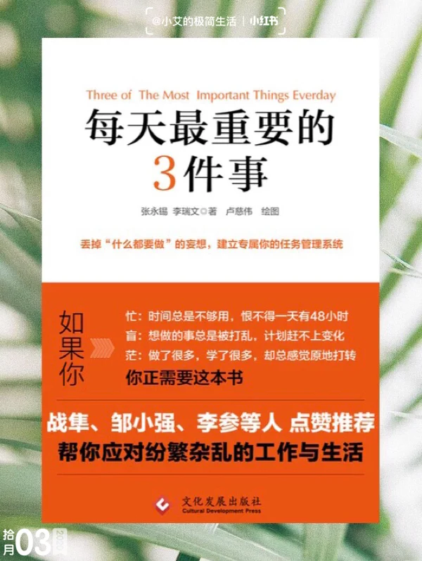 暴走大事件盲强是谁_刘东强脸盲_盲爆的产生及其处理