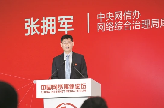 网游永久大型免费下载_网游永久大型免费账号_永久免费大型网游
