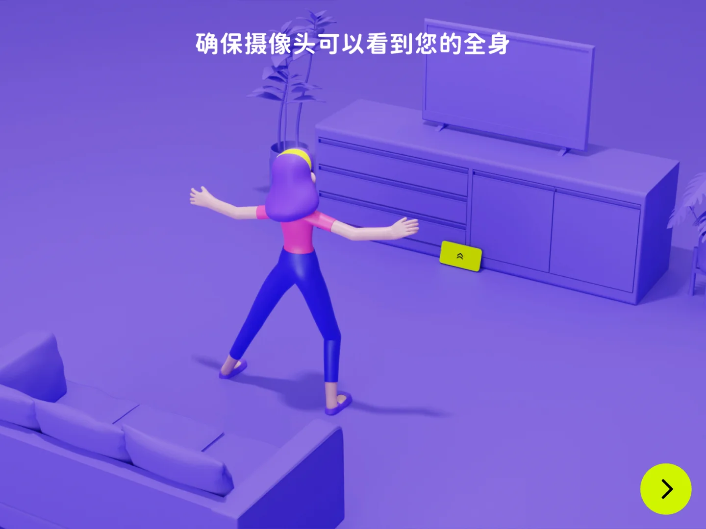 聚会玩的游戏软件_聚会玩游戏app_聚会玩软件游戏叫什么