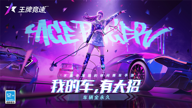 魔兽世界单手斧头幻化_魔兽世界斧头怎么幻化成剑_单手斧幻化