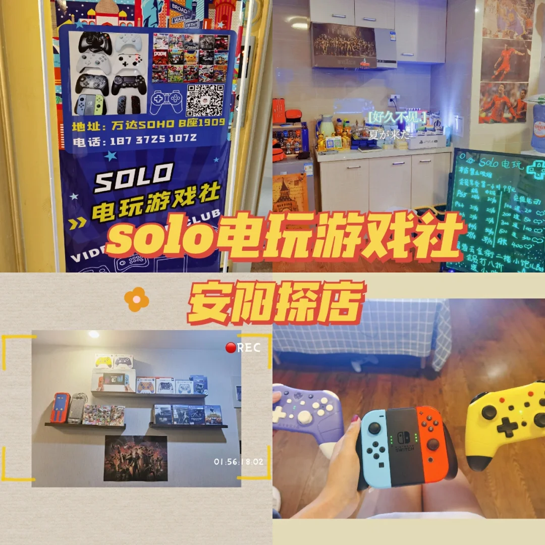 体感预报漫画_体感预报日剧_ps4 eye体感