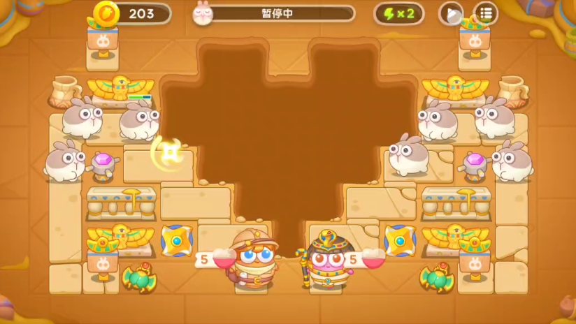 萝卜保卫战海洋10_保卫萝卜1海洋2完整攻略图解_保卫萝卜3海洋攻略26