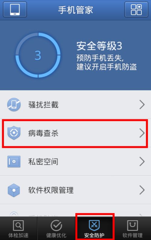手机壁纸软件纯净版 