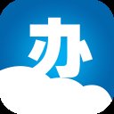 乐点云办公 