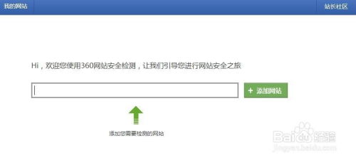 加查工作室 